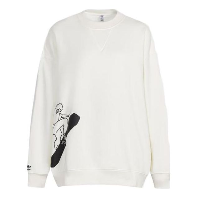 (WMNS) Origianls x Yu Nagaba x Su Yiming Sweatshirt 'White'
