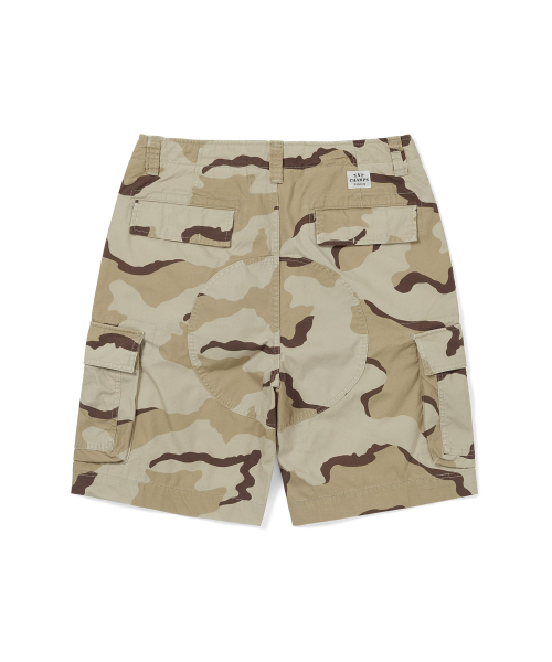Cargo Short Camo