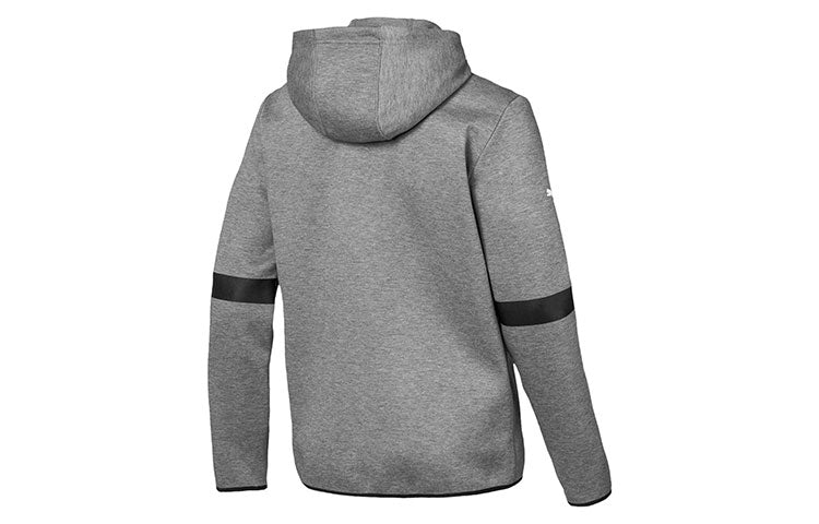 X BMW Motorsport Hooded Sweat Jacket 'Grey'