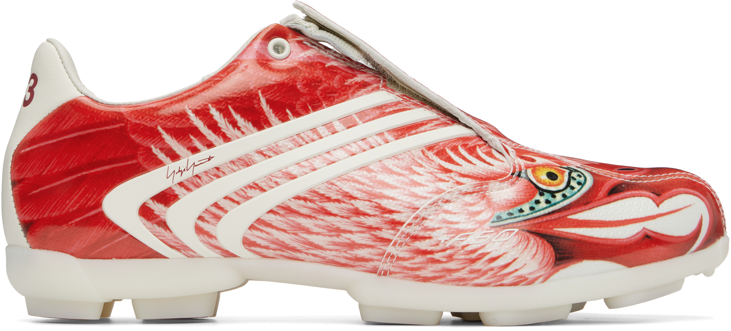 Red F50 Beast Sneakers