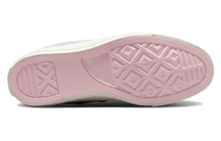 (WMNS) Chuck Taylor All Star High Top 'Lilac Mist'