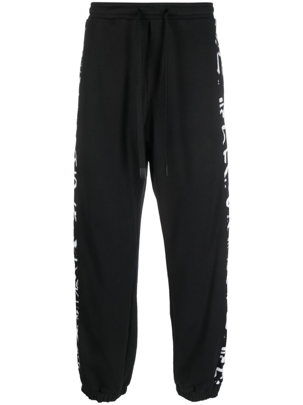 Stripe-detail drawstring track pants - Black