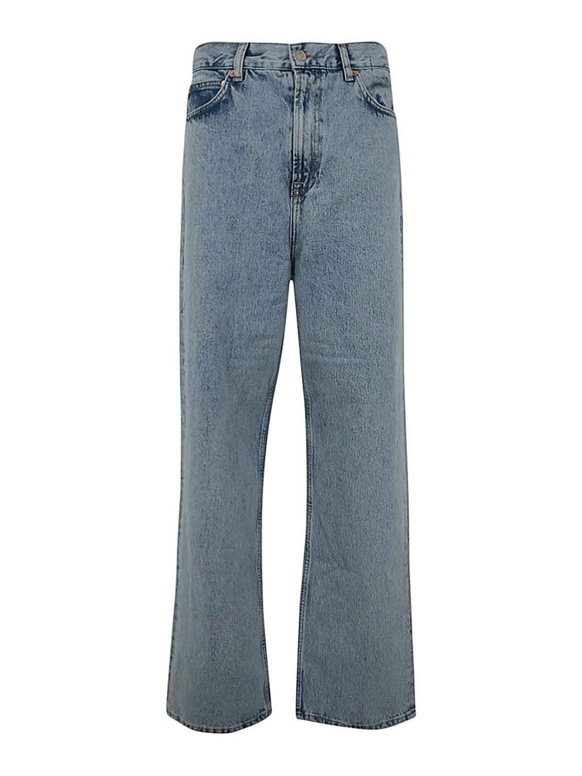 Wardrobe. NYC Low rise jean
