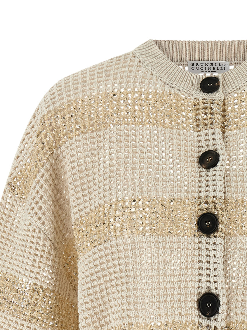 Beige Crop Cardigan