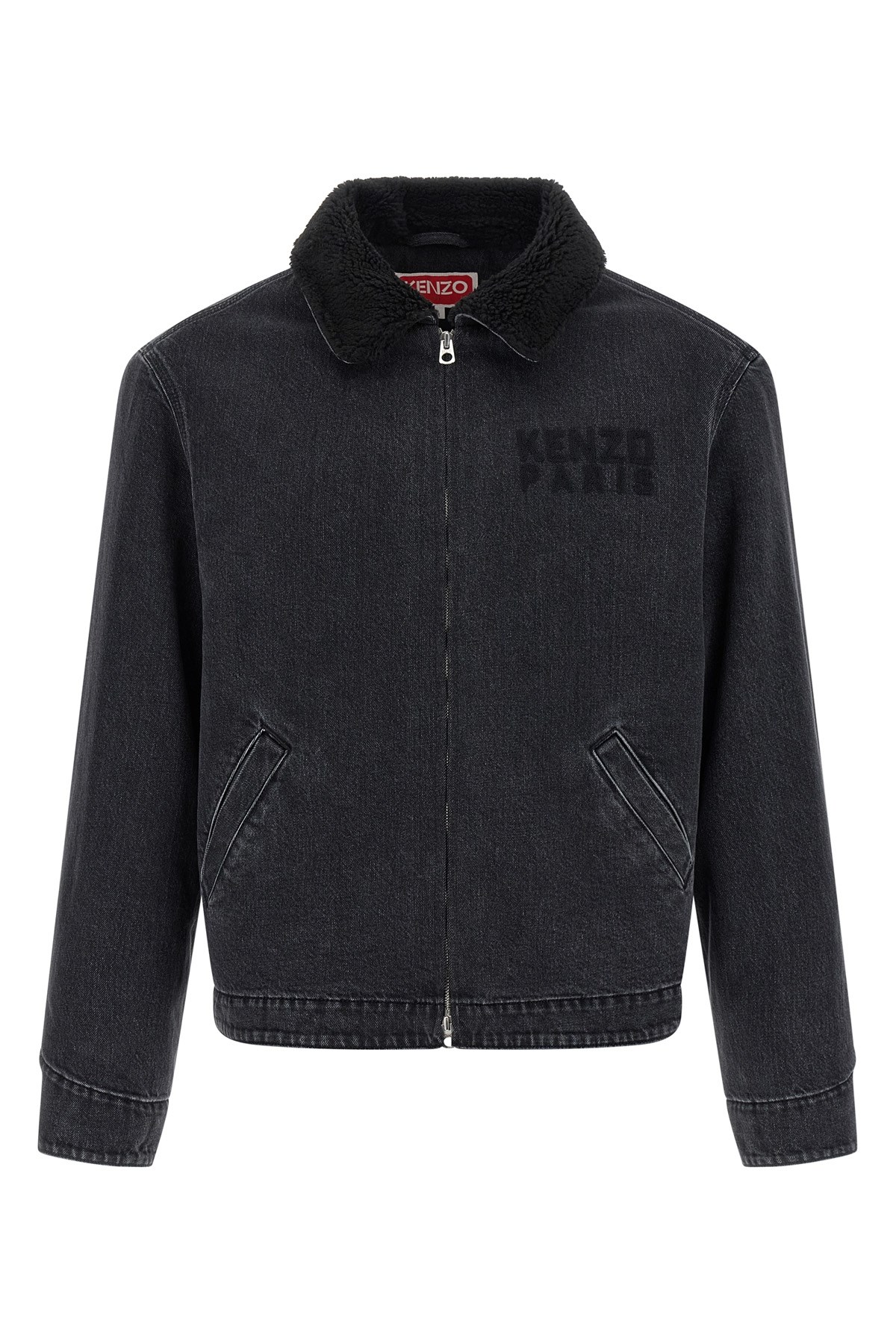 'Happy Tiger' Denim Jacket