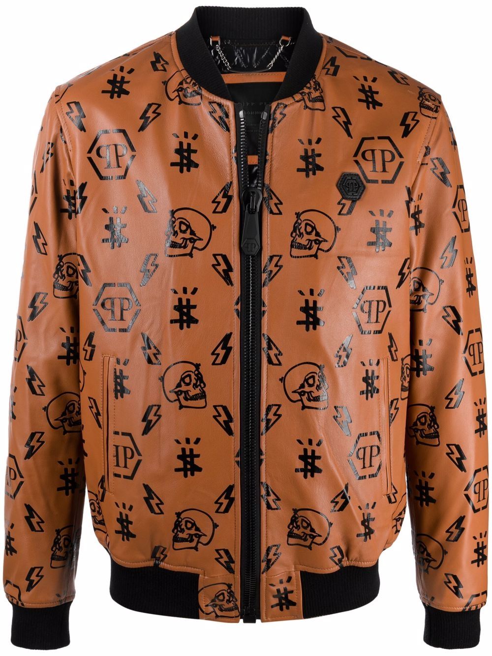 Monogram-print leather bomber jacket - Brown