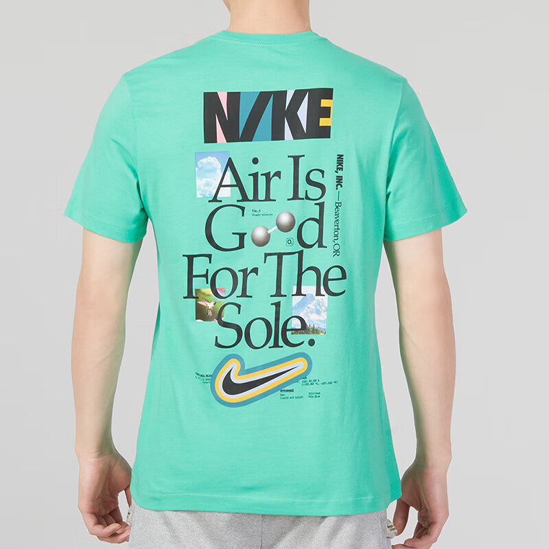 Just Do It Sportswear 'Green'