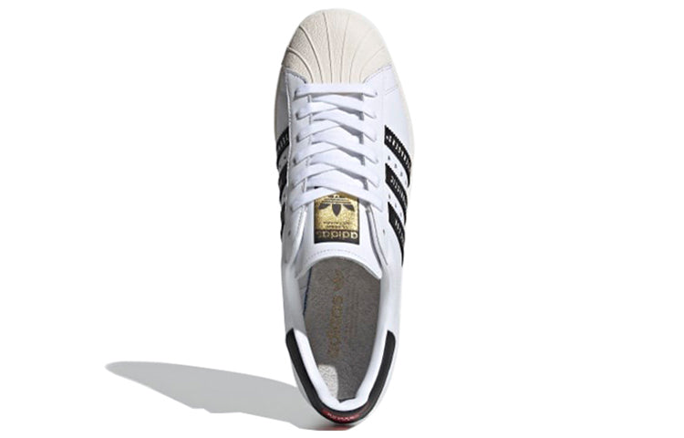 Human Made x Superstar 'Gears For Futuristic Teenagers - White Black'