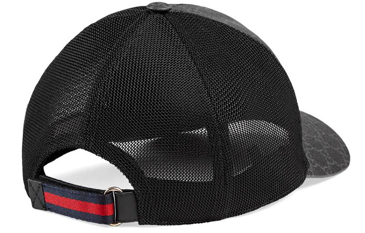 Kingsnake GG Baseball Hat 'Black'