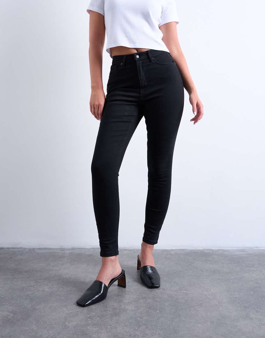 Jamie high rise skinny jean in black