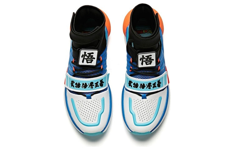 X Dragon Ball Super Basketball Shoes 'Ultra Instinct Goku'