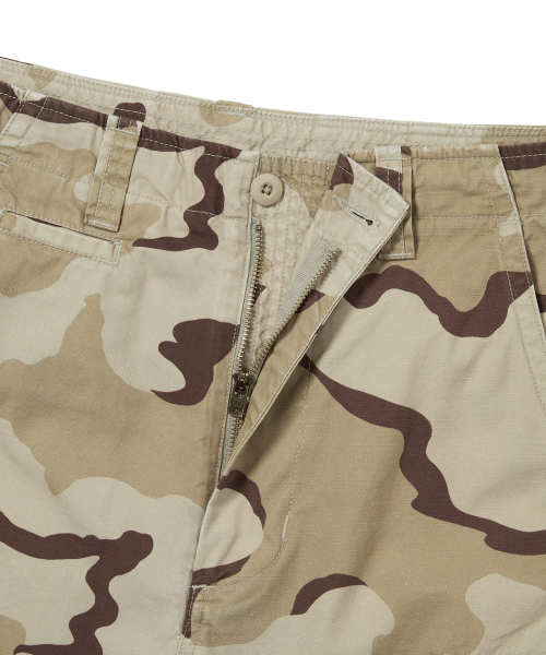Cargo Short Camo