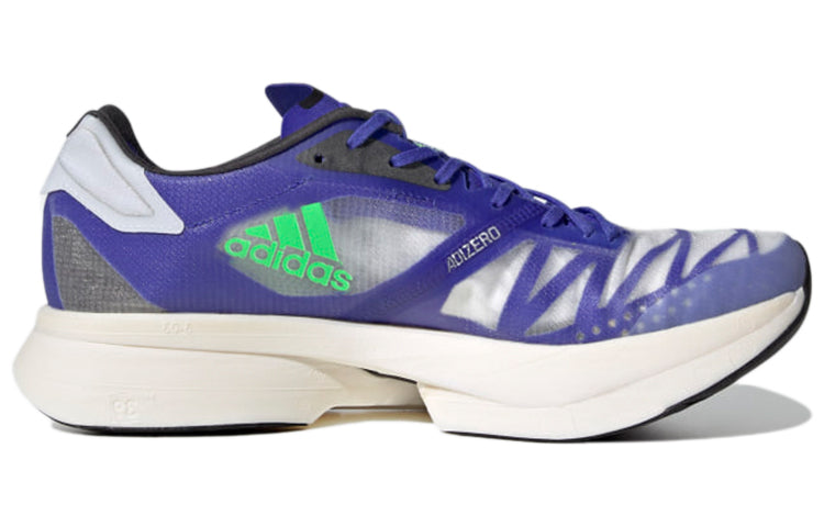 Adizero Adios Pro 2 'Sonic Ink Screaming Green'