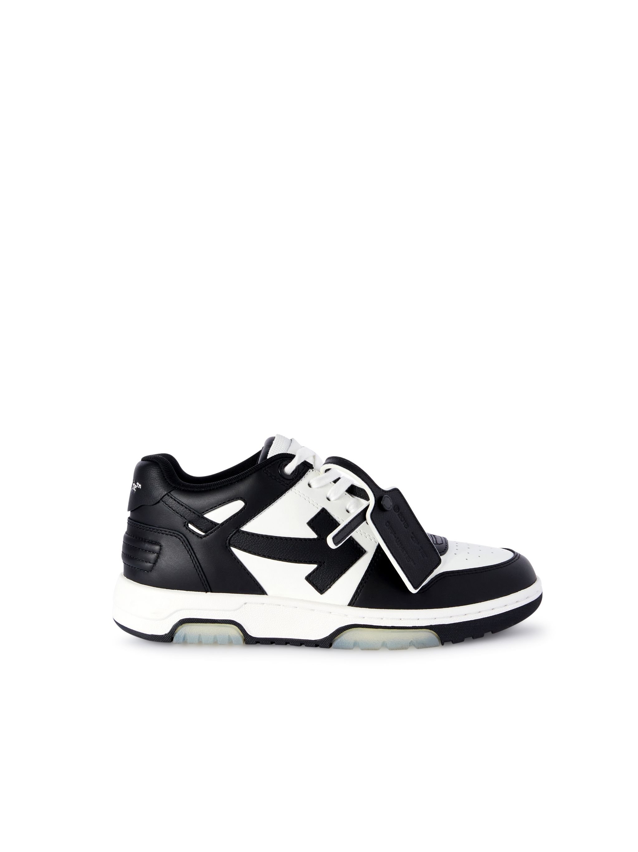 White/black Out Of Office