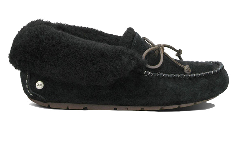 (WMNS) Alena Indoor Outdoor Slippers