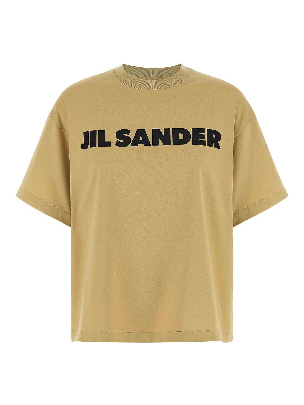 Beige Cotton T-Shirt