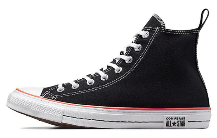 Chuck Taylor All Star High Crafted Stitch Shoes 'Black White'