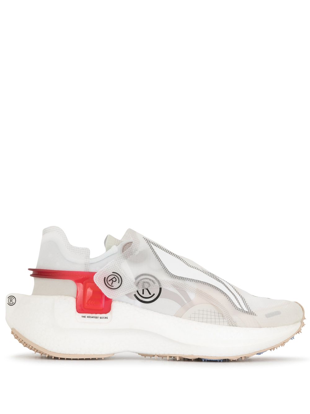Panelled slip-on sneakers - White