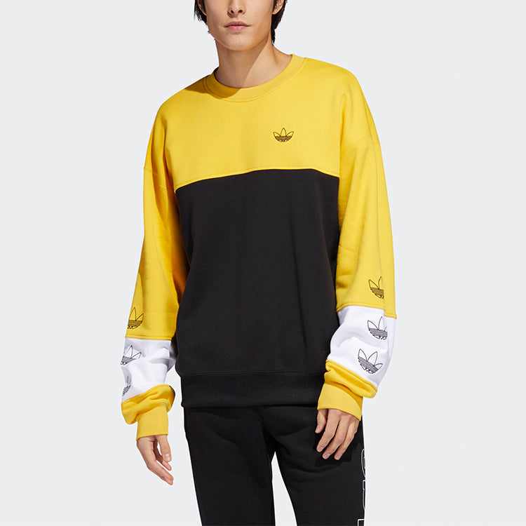 Originals Rivalry Crew Casual Sweatshirt Men Yellow