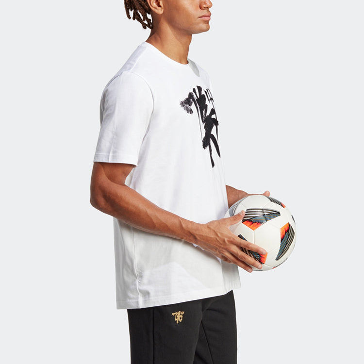 Manchester United Chinese Story Tee 'White'