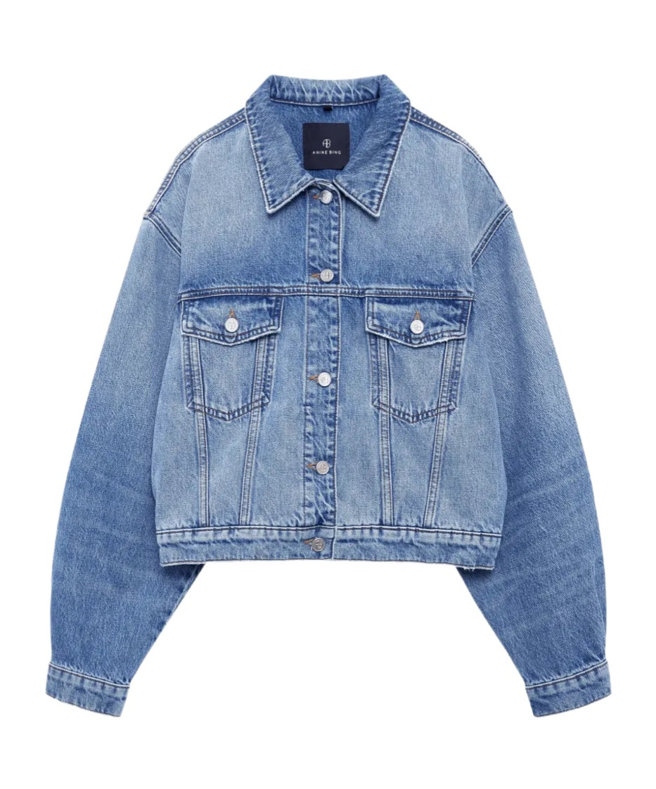 Quincy buttoned denim jacket