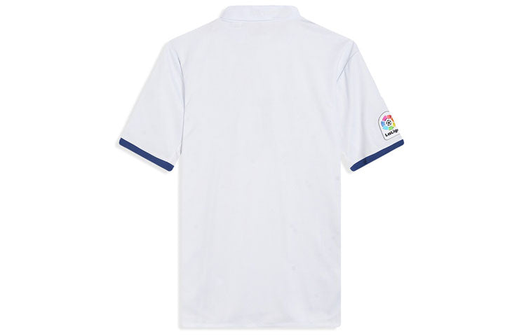 Real Madrid 16-17 Season Fan Edition Home Alphabet Logo Stripe Sports Soccer/Football Short Sleeve Jersey White