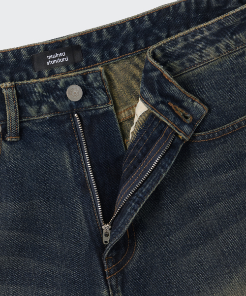 Big Brush Large Balloon Denim Pants