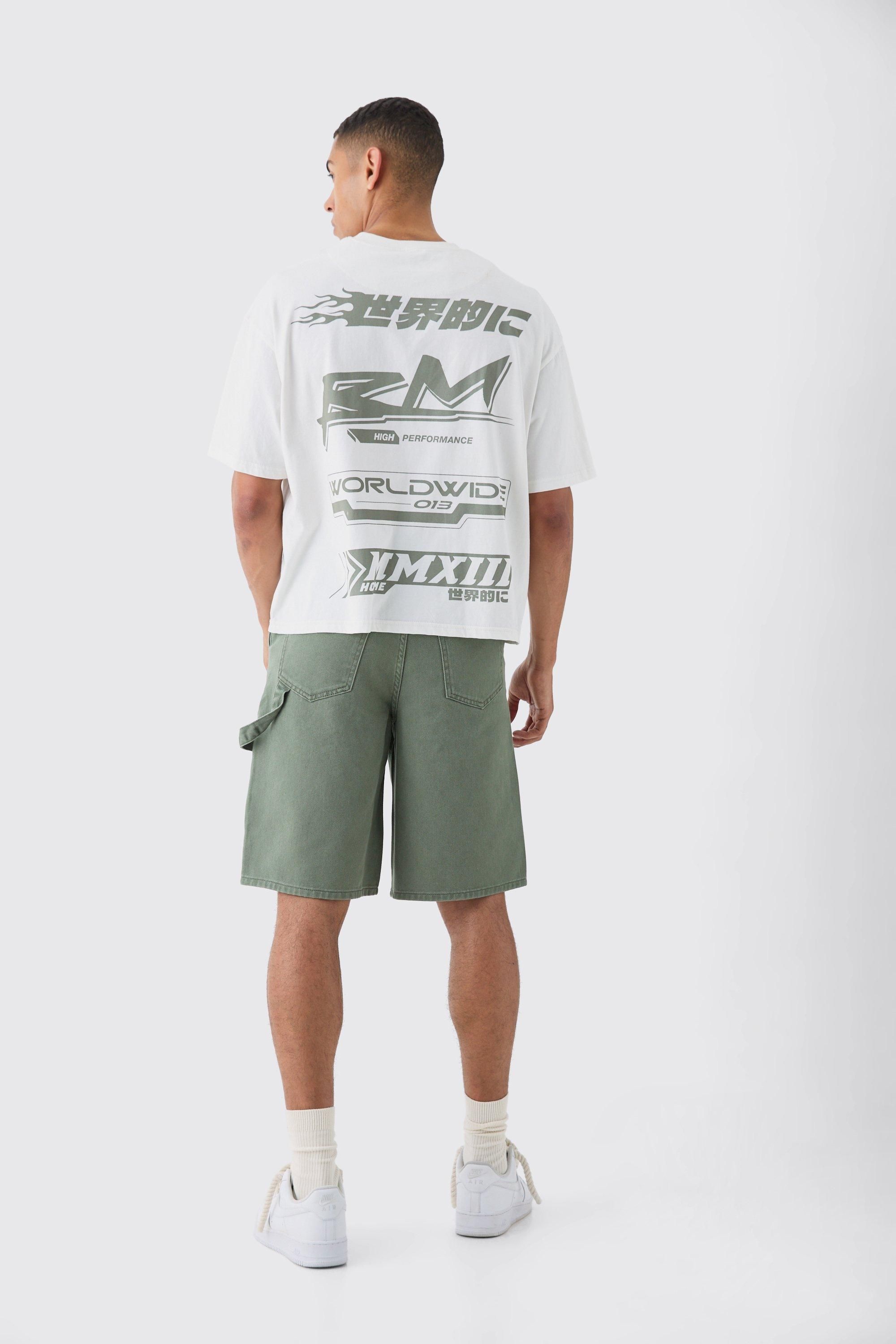 BoohooMAN Mens Regular Carpenter Overdyed Denim Jorts - Khaki