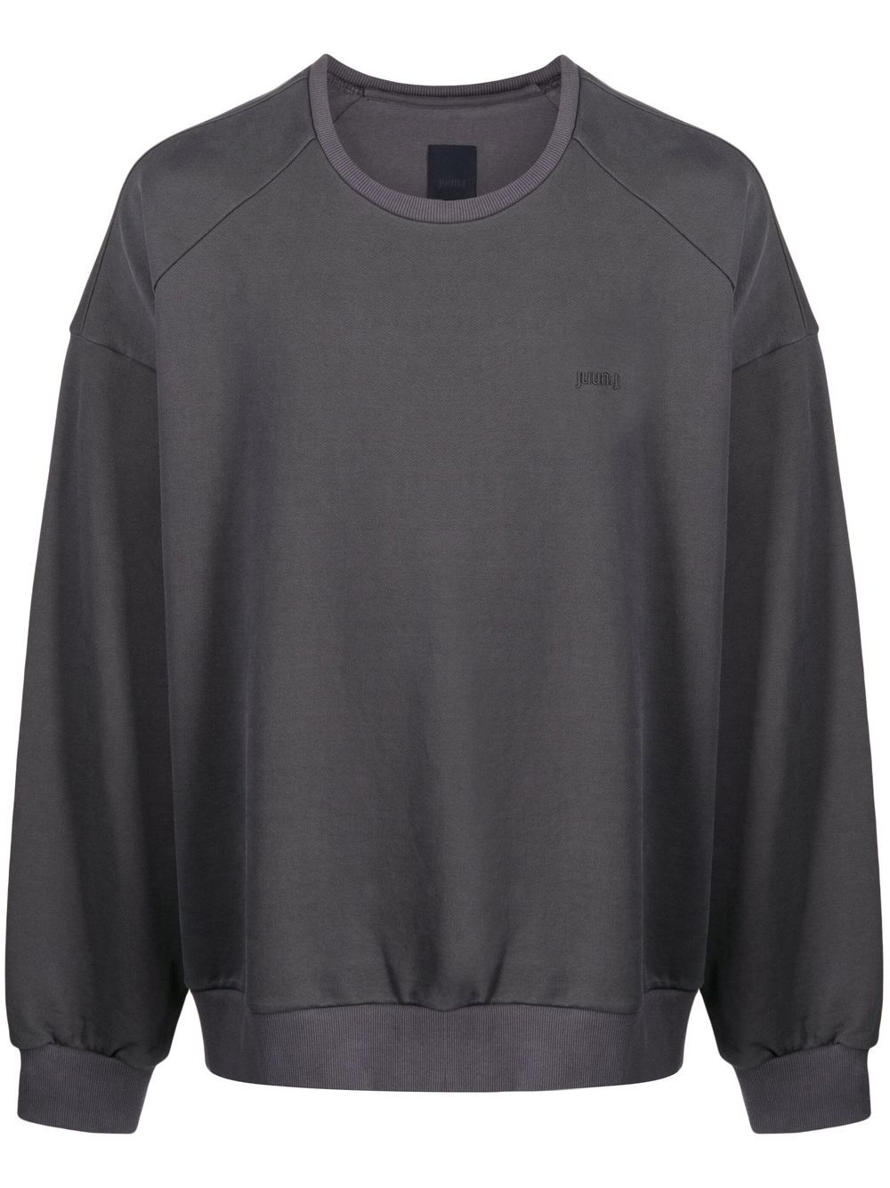 Logo-print cotton sweatshirt - Grey