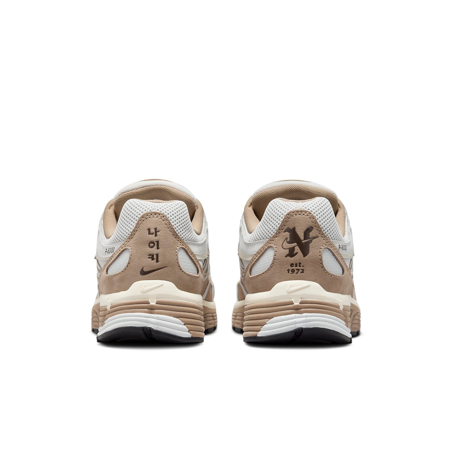 P-6000 Shoes 'Hangul Day'