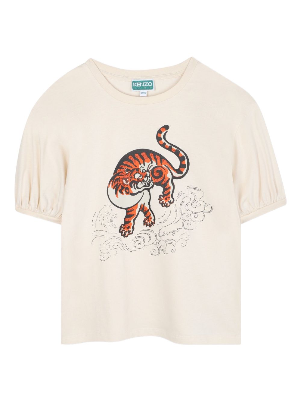 Tiger-print puff-sleeve T-shirt - Neutrals