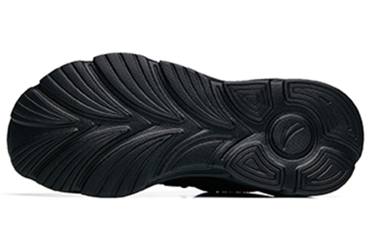 Running Series Sneakers 'Urban Trace Black Grey'