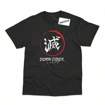 Demon S-Slayer Corps Logo Inspired By Demon S-Slayer Anime Printed T-Shirt
