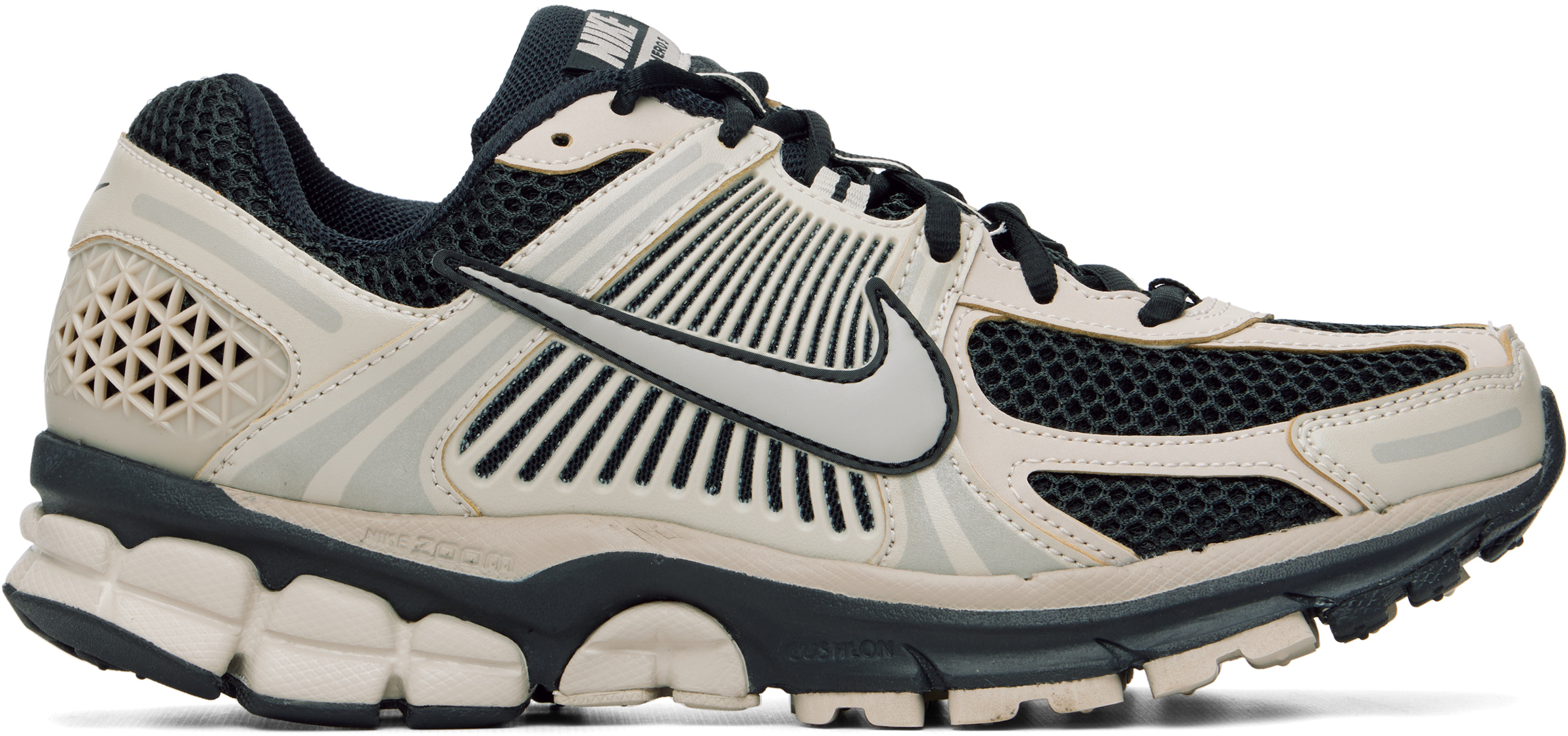 Beige & Black Zoom Vomero 5 Sneakers