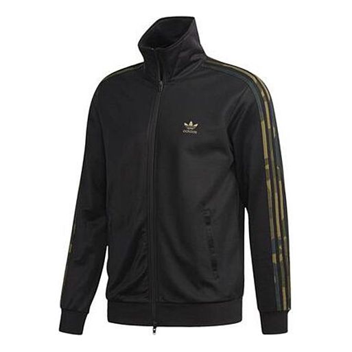 Originals Camouflage Track Jacket For Men Black