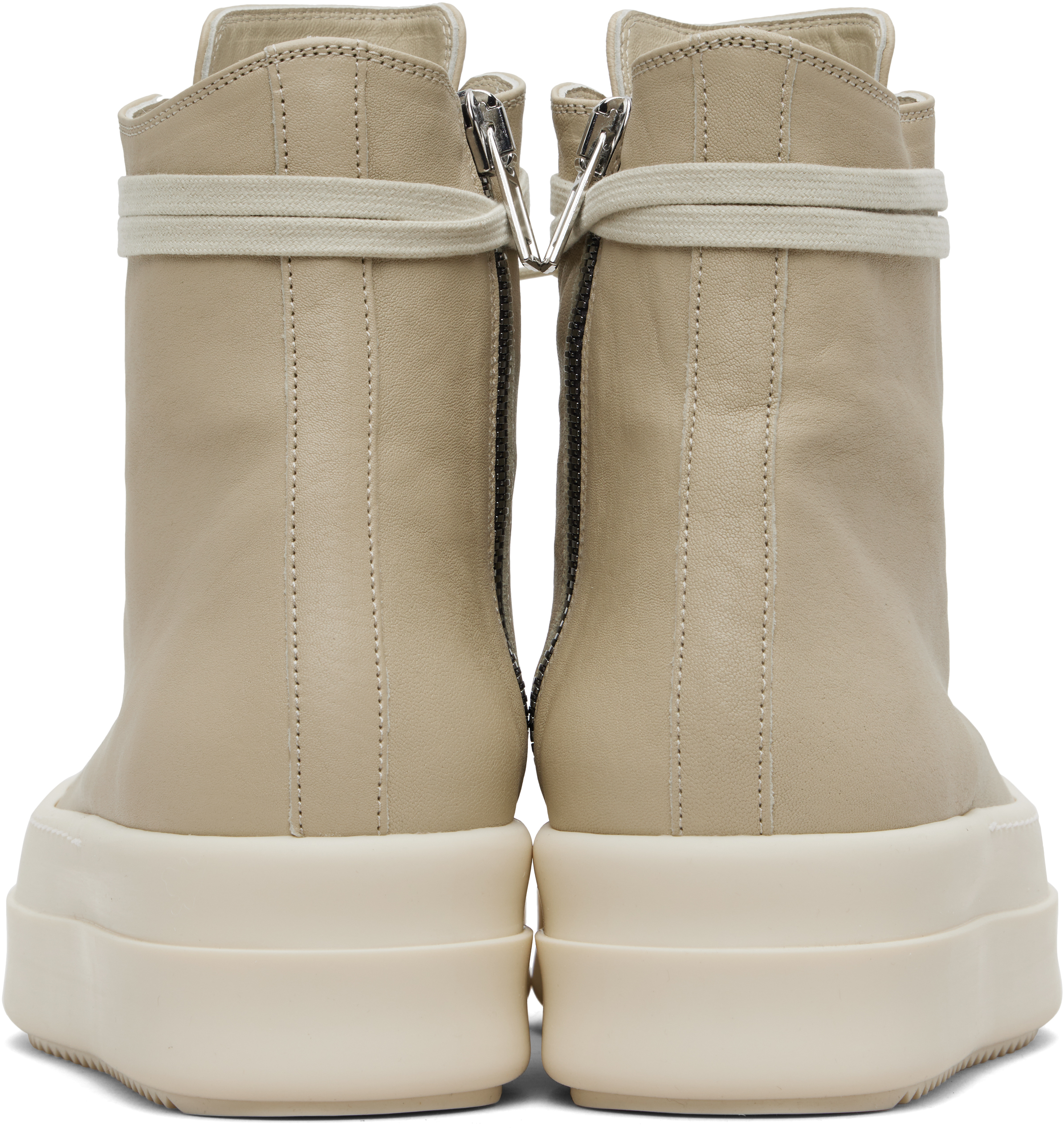 Beige Mega Bumper Sneakers