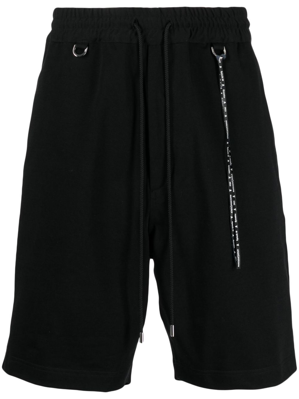 Logo-print drawstring bermuda shorts - Black