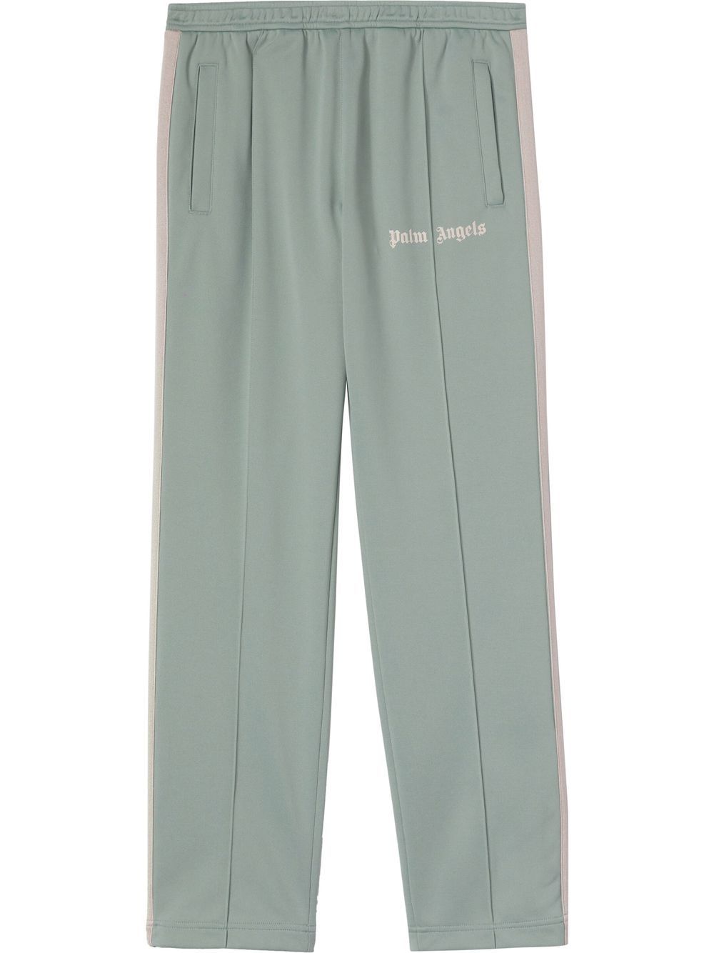 Logo-print track pants