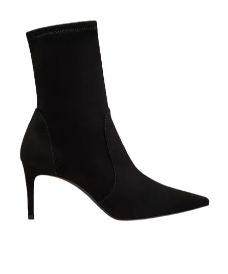Pointed short boots