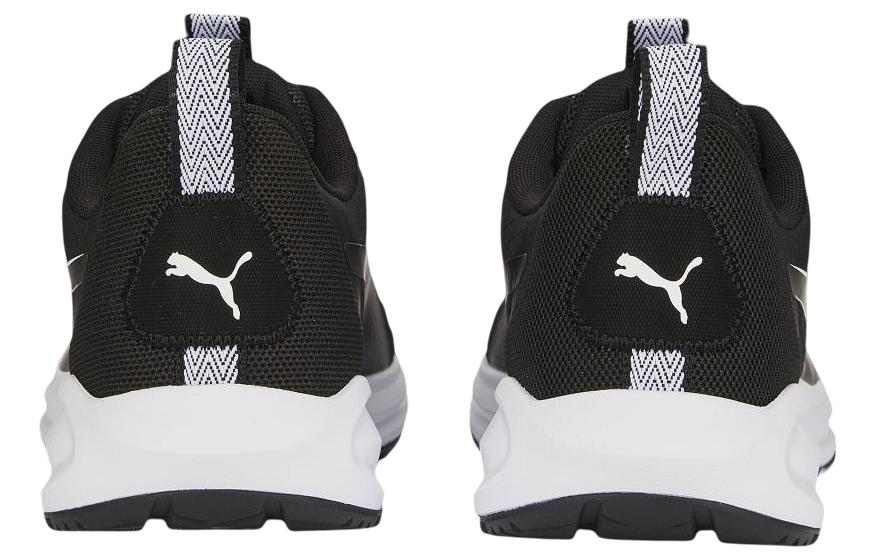 Twitch Runner Trail 'Black White'