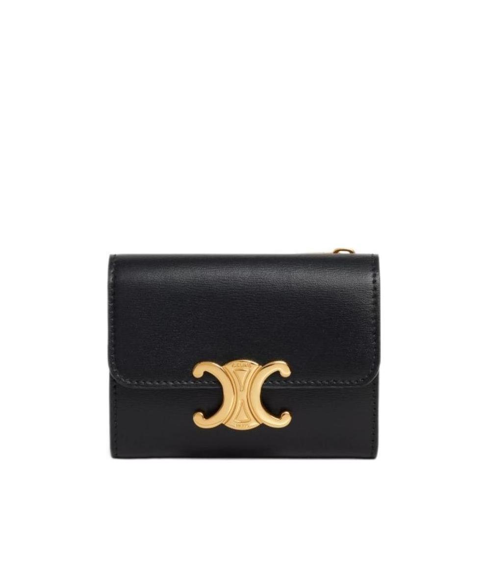 Logo wallet