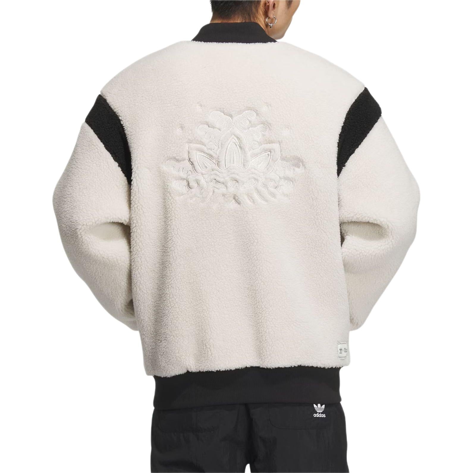 Originals x Feifei Ruan Reversible Sherpa Jackets Asia Sizing 'White Red'