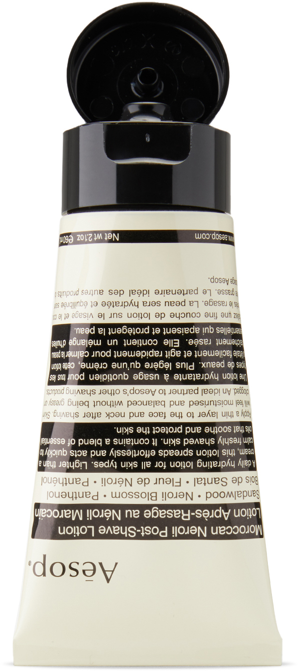 Aesop モロッカン ネロリ ポストシェーブ ローション 60 ml