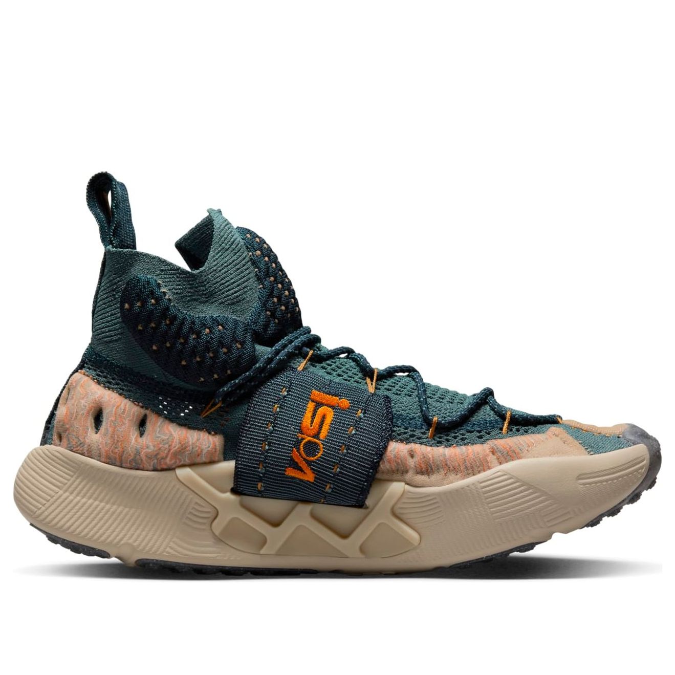 ISPA Sense Flyknit 'Mineral Slate Magma Orange'