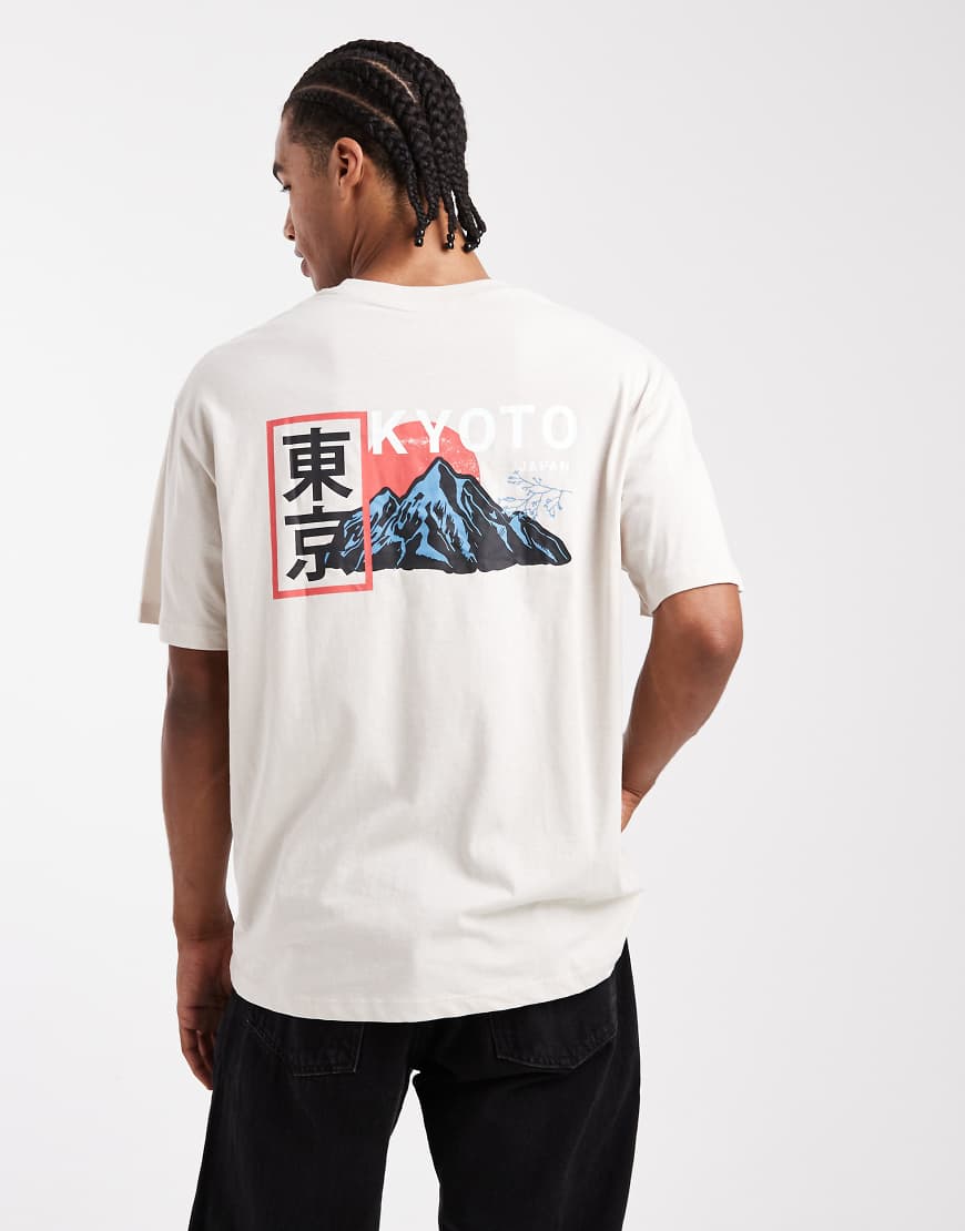 Oversized t-shirt with japanese back print in beige-Neutral