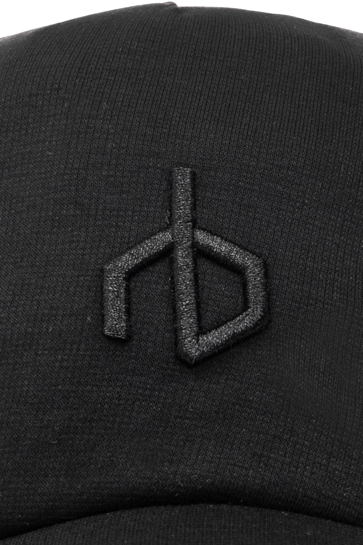 ‘Aron' baseball cap