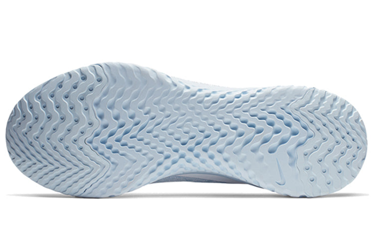 Epic Phantom React Flyknit 'Hydrogen Blue'