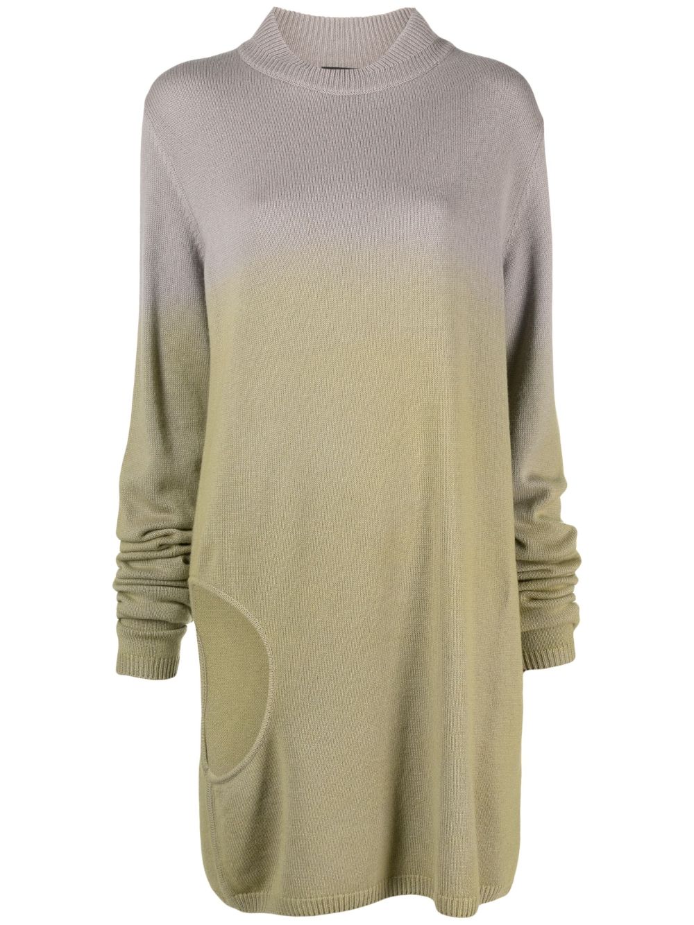 Subhuman cut-out jumper - Grey