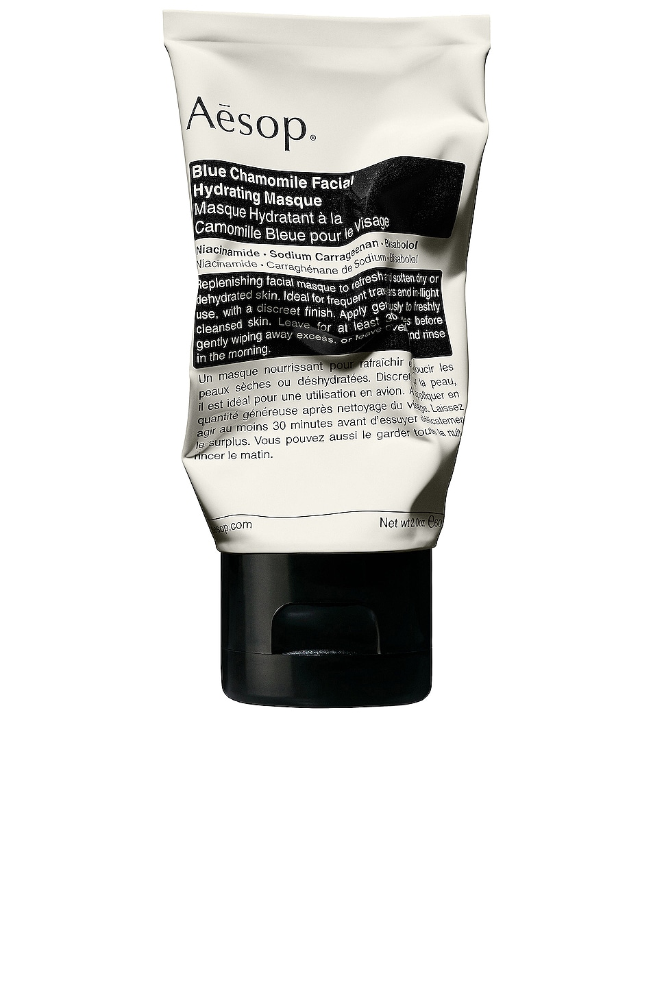 Aesop Blue Chamomile Facial Hydrating Masque in Beauty: NA