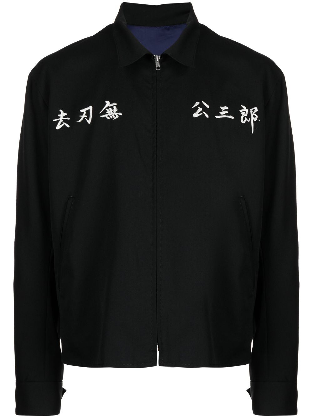 X Kozaburo embroidered shirt jacket - Black